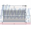 Condensator  climatizare FORD MONDEO Mk III limuzina  B4Y  PRODUCATOR NISSENS 94585