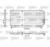 Condensator  climatizare mg mgr v8 producator valeo