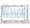 Radiator  racire motor nissan bluebird break  wu11