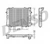 Radiator  racire motor opel commodore c  14  19