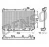 Radiator  racire motor HONDA CIVIC VII Hatchback  EU  EP  EV  PRODUCATOR DENSO DRM40019