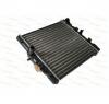 Radiator  racire motor honda crx mk ii  ed  ee