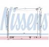 Radiator  racire motor mazda mpv i  lv  producator nissens 62435