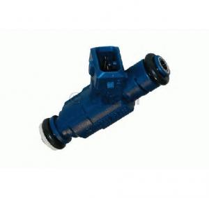 Injector AUDI A4  8E2  B6  PRODUCATOR BOSCH 0 280 156 065