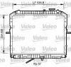 Radiator  racire motor kia k2700  sd  producator