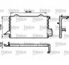 Condensator  climatizare audi coupe  89  8b