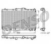 Radiator  racire motor TOYOTA AVENSIS  T22  PRODUCATOR DENSO DRM50016