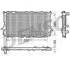 Radiator  racire motor AUDI 100  44  44Q  C3  PRODUCATOR DENSO DRM02005