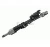 Injector BMW X5  E70  PRODUCATOR BOSCH 0 261 500 063