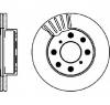 Disc frana HONDA PRELUDE Mk II  AB  PRODUCATOR TEXTAR 92046700