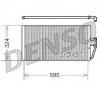 Condensator  climatizare bmw 5  e39  producator denso dcn05006