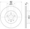 Disc frana opel zafira c  p12  producator textar