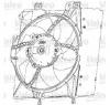 Motor electric ventilator CITROËN DS3 PRODUCATOR VALEO 696238