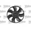 Paleta ventilator  racire motor RENAULT MASTER II Van  FD  PRODUCATOR VALEO 820128
