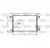 Condensator  climatizare DAEWOO KALOS  KLAS  PRODUCATOR VALEO 818061