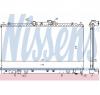 Radiator  racire motor MITSUBISHI GALANT Mk VI  EA  PRODUCATOR NISSENS 62868A