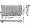 Radiator  racire motor AUDI 100  4A  C4  PRODUCATOR DENSO DRM02006