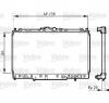 Radiator  racire motor mitsubishi sigma  f2a