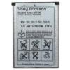 Diverse Sony Ericsson Battery BST-36