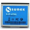 Acumulatori Acumulator Sunex LGIP-470A