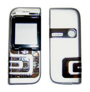 Nokia 7260 pret