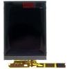 Ecran LCD Display Sony Ericsson C702