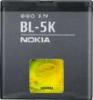 Acumulatori originali acumulator original nokia battery bl-5k bulk