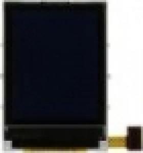 Lcd Display Nokia 2630 Calitatea A