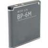 Acumulatori acumulator nokia battery bp-6m baterie wst business