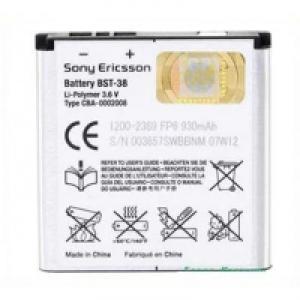 Acumulatori Acumulator Sony Ericsson BST-38 copy