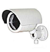 CAMERE DE SUPRAVEGHERE CCTV NET-110