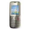 TELEFON NOKIA C2-00 DYNAMIC GREY