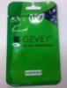 Echipamente service soft Iphone 4 Unlock XSIM Gevey Supreme -Verde