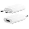 Incarcatoare apple usb power adapter