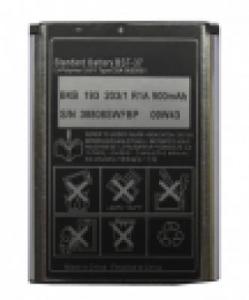 Acumulatori Acumulator Sony Ericsson J120i 900mAh