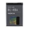 Diverse acumulator nokia bl-4b