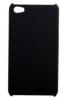 Carcasa de protectie pentru iPhone 4 -negru