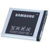 Acumulatori Acumulator Samsung SGH E740, S7350, S8300