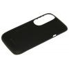 Diverse Capac Baterie HTC Desire X Negru