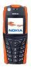 Carcase originale Carcasa originala nokia 5140 Orange