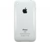 Piese Spate +Rama Fata iPhone 3G Alba originala 16GB