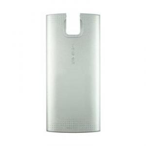 Capac Baterie Nokia X3 - Argintiu