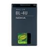 Acumulatori acumulator nokia bl-4u, originala