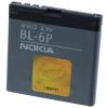 Diverse acumulator nokia bl-6p