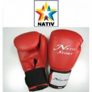 Manusi Box PVC Nativ Sport 70950