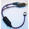 Cabluri pentru service cablu samsung