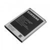 Diverse  Acumulator Samsung Galaxy Note II N7100, EB595675LU