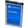 Acumulator Sunex S3500 PROMO