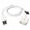 Cablu de date Avantree AP30 pentru iPhone 4/4S