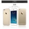 Diverse husa usams primary series iphone 6 plus 5.5